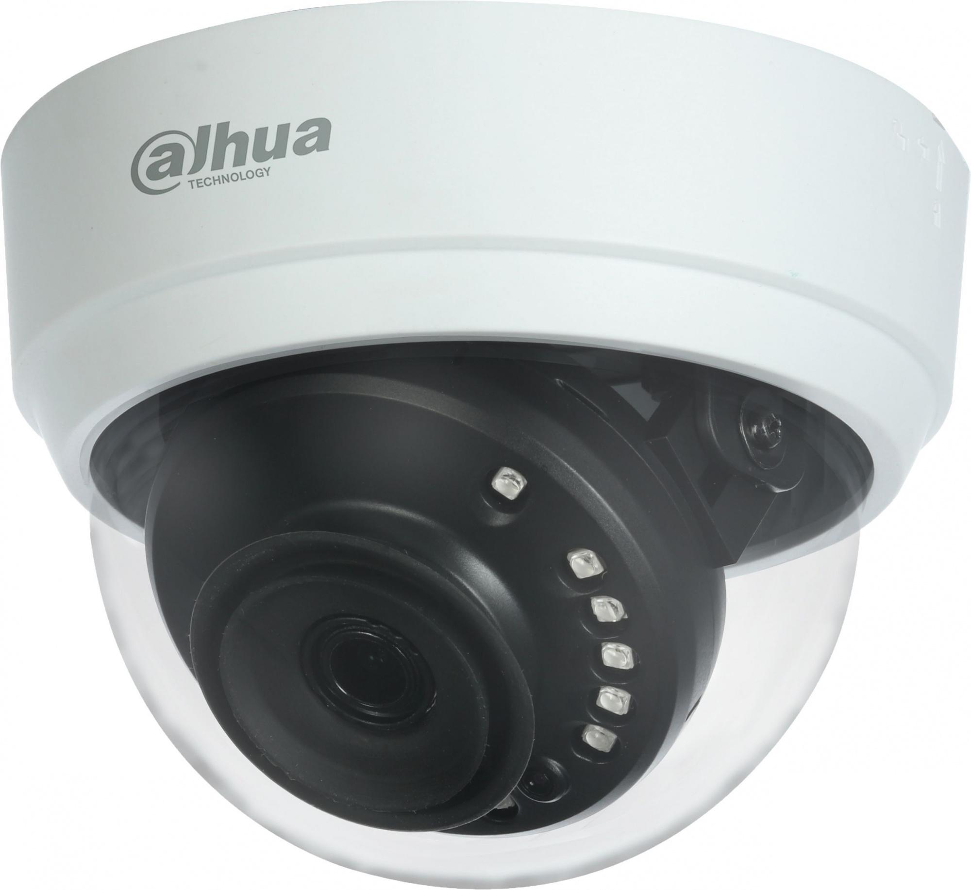 Камера видеонаблюдения Dahua DH-HAC-D1A21P-0280B