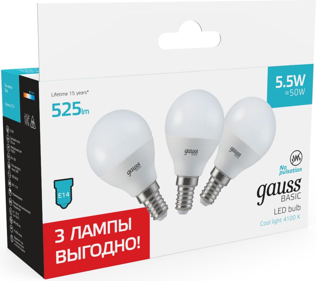 Светодиодная лампа Gauss Basic 5.5Вт E14 220B 4100K 3шт (10531252T)