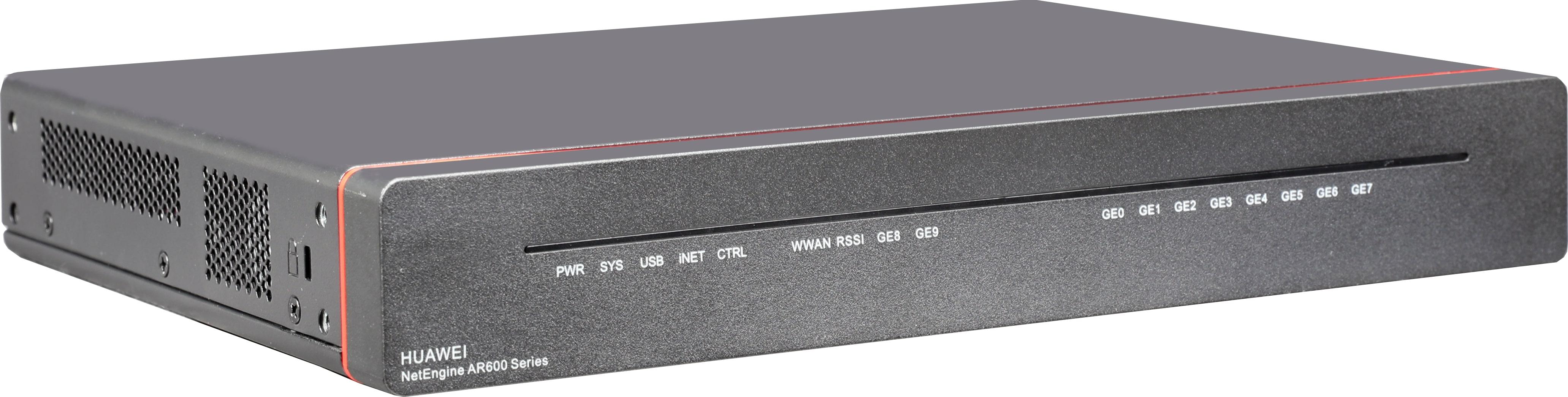 Маршрутизатор Huawei AR651 (50010483-001)