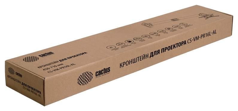 Кронштейн Cactus CS-VM-PR16L-AL
