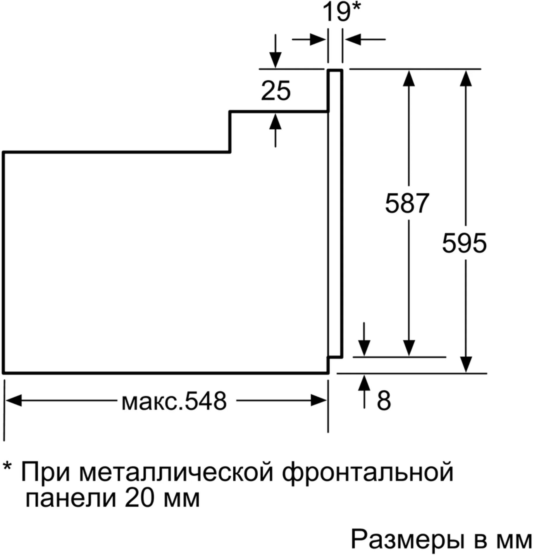 Духовой шкаф Bosch HBJN10YW0R