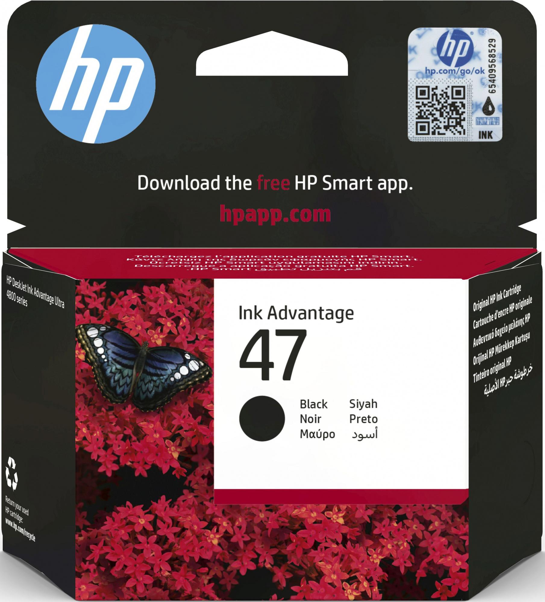 Картридж HP 47 черный (6ZD21AE)