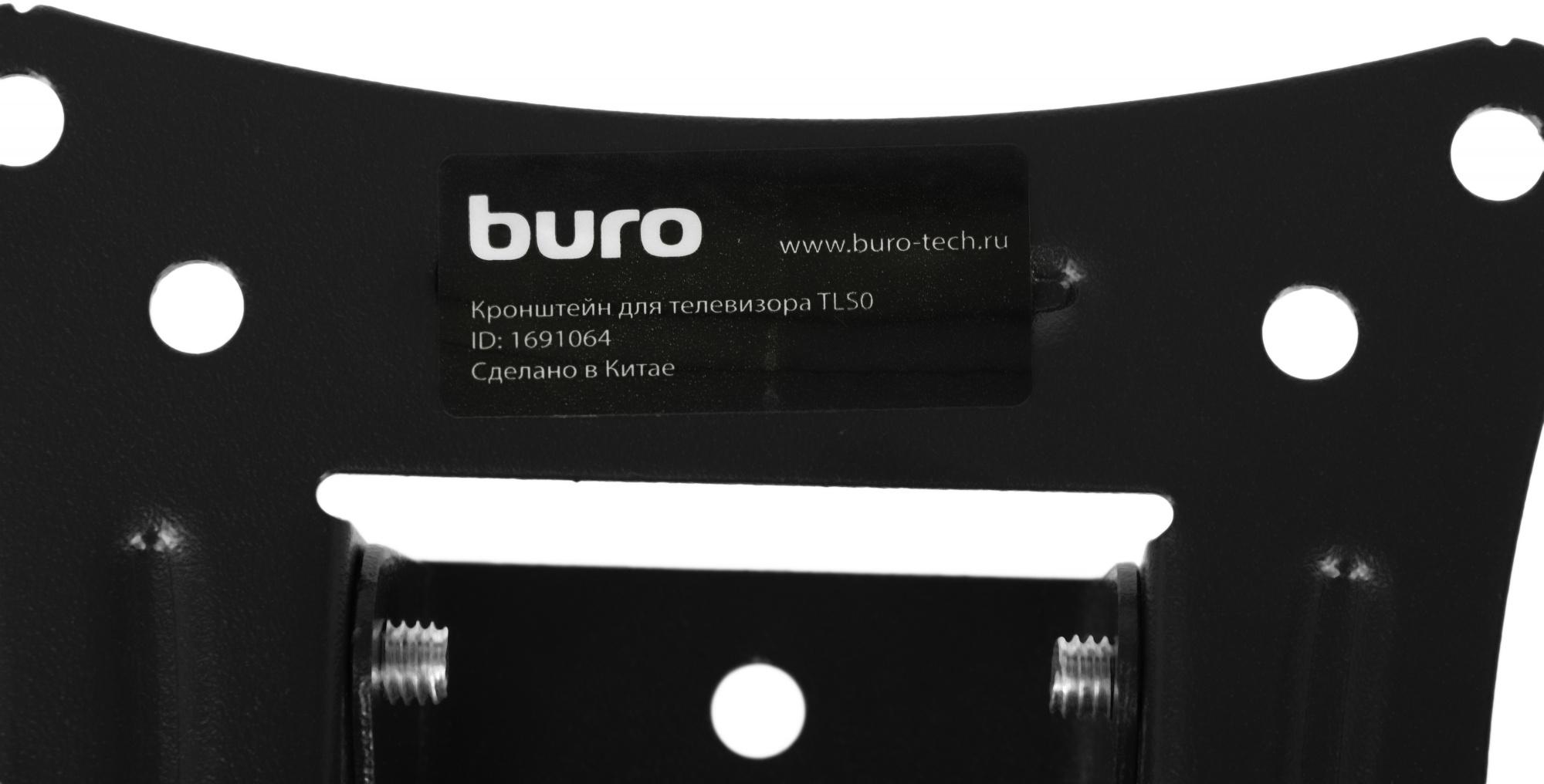 Кронштейн Buro TLS0 черный (BM15A71TF0)