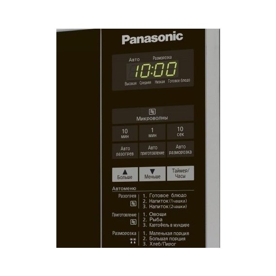 Микроволновая печь Panasonic NN-ST254MZPE