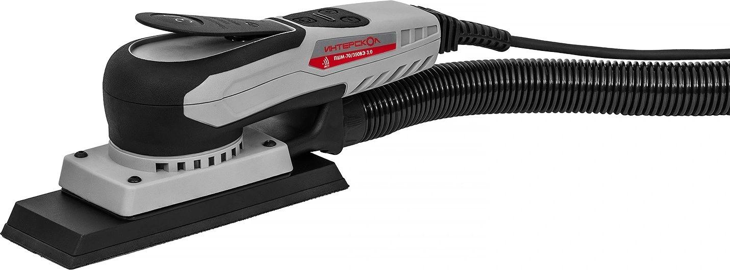 Шлифмашина Интерскол ПШМ-70/350ВЭ (864.1.0.70)