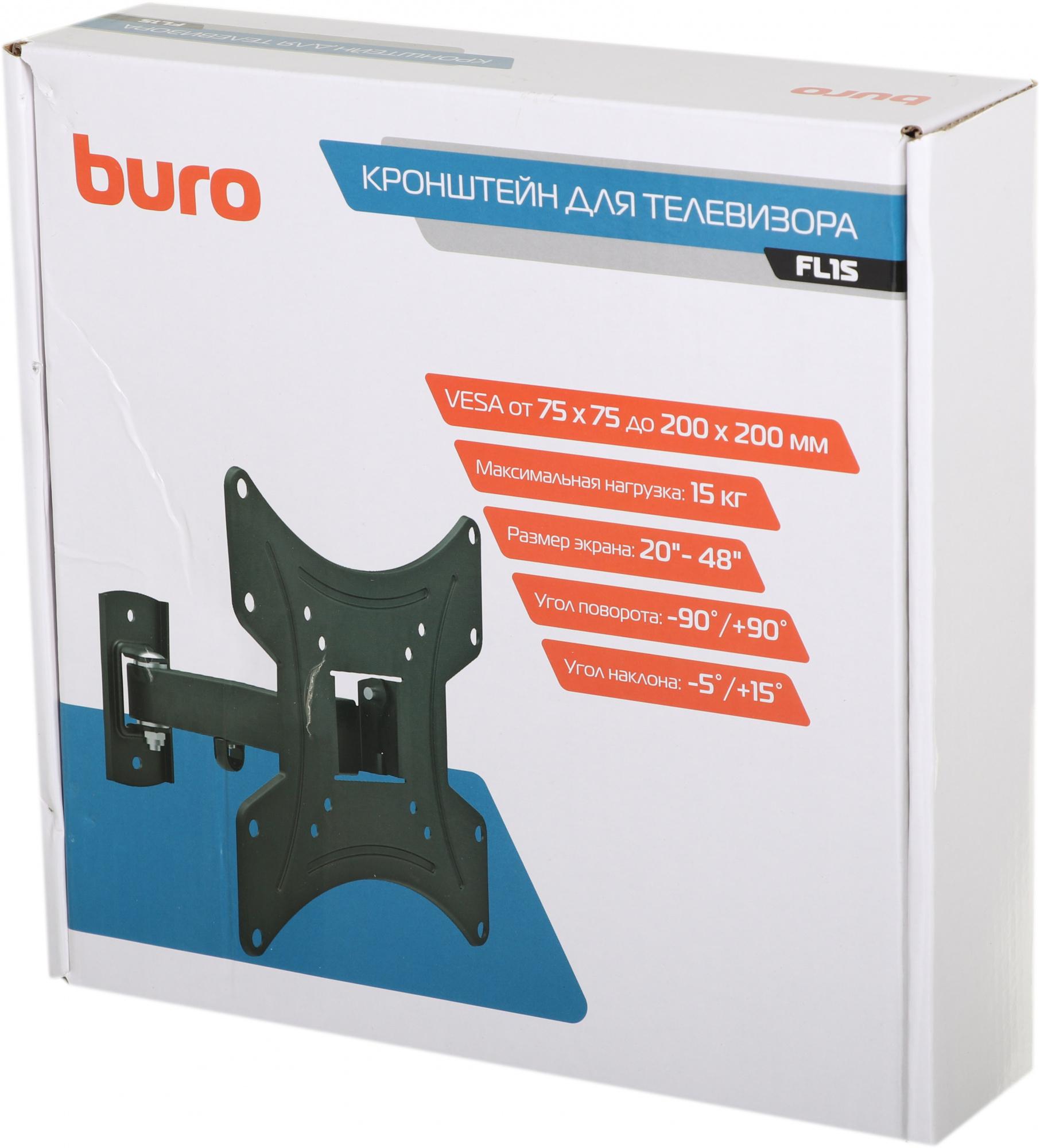 Кронштейн Buro FL1S черный (BM15A72TS2)