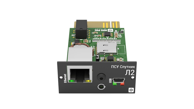 Кабель информационный NTSS NTSS-OUT-UTP4-5Е-PE-BL черный