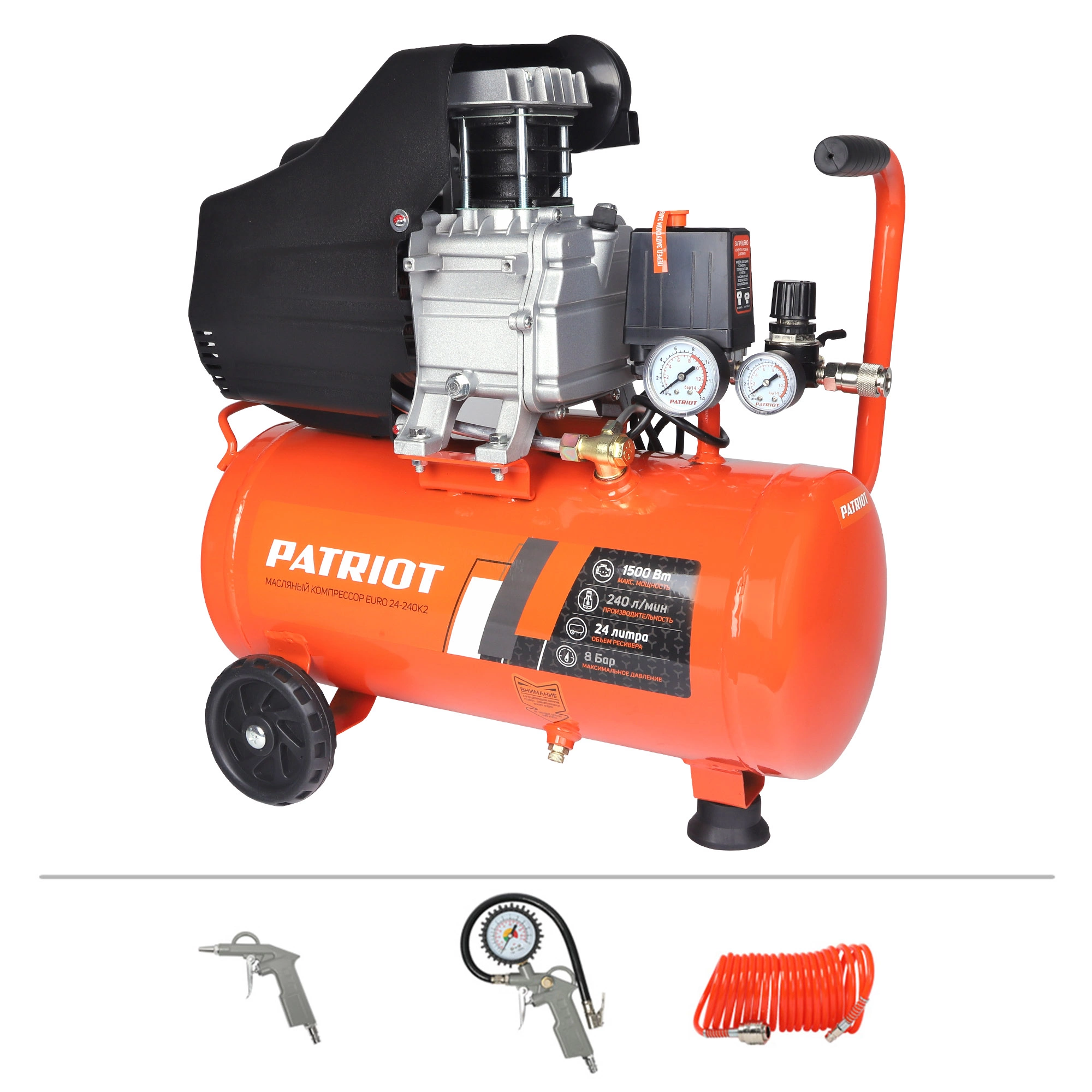 Компрессор Patriot Optima Euro 24-240K2 оранжевый/черный (525302118)