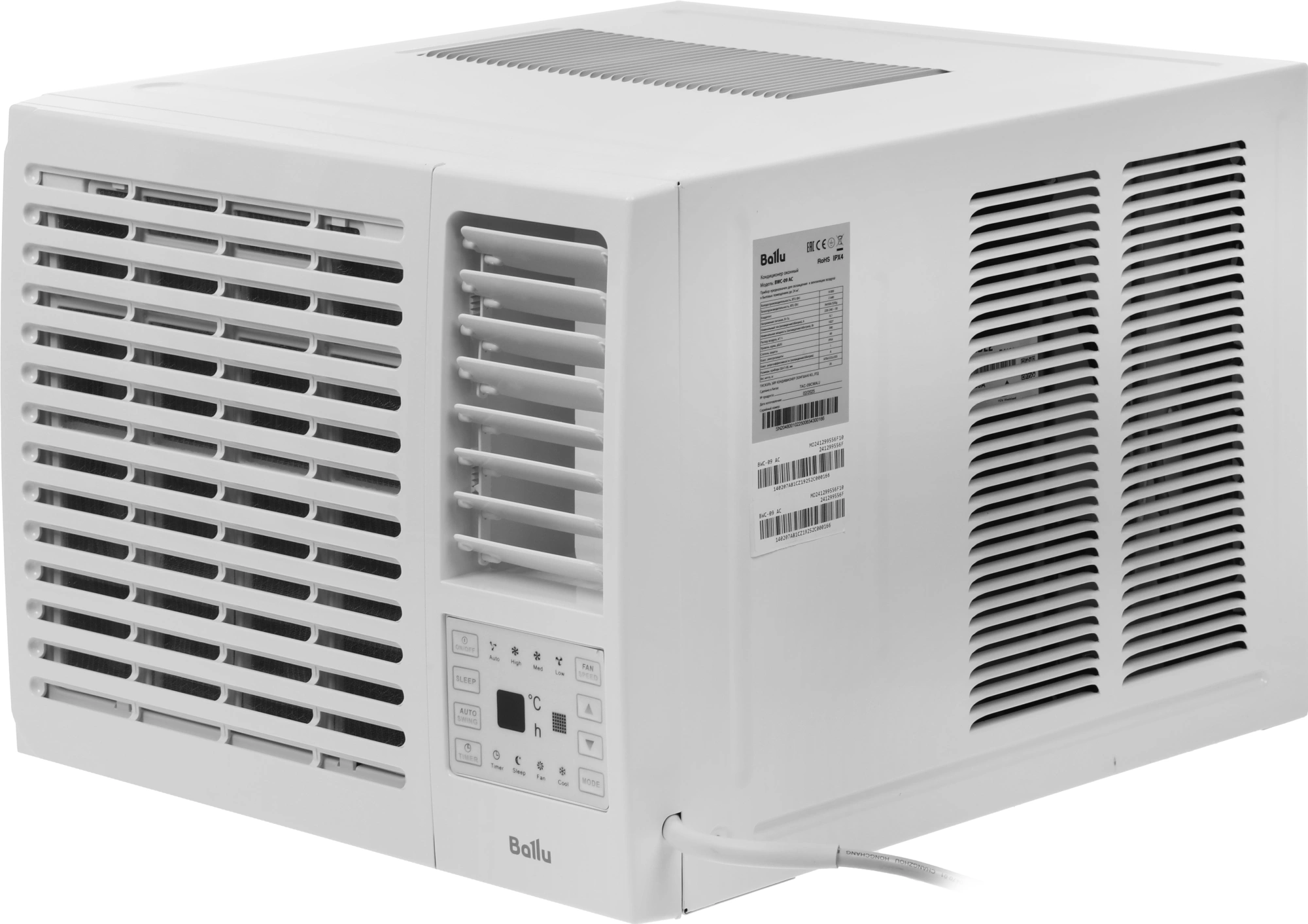 Кондиционер Ballu BWC-09 AC