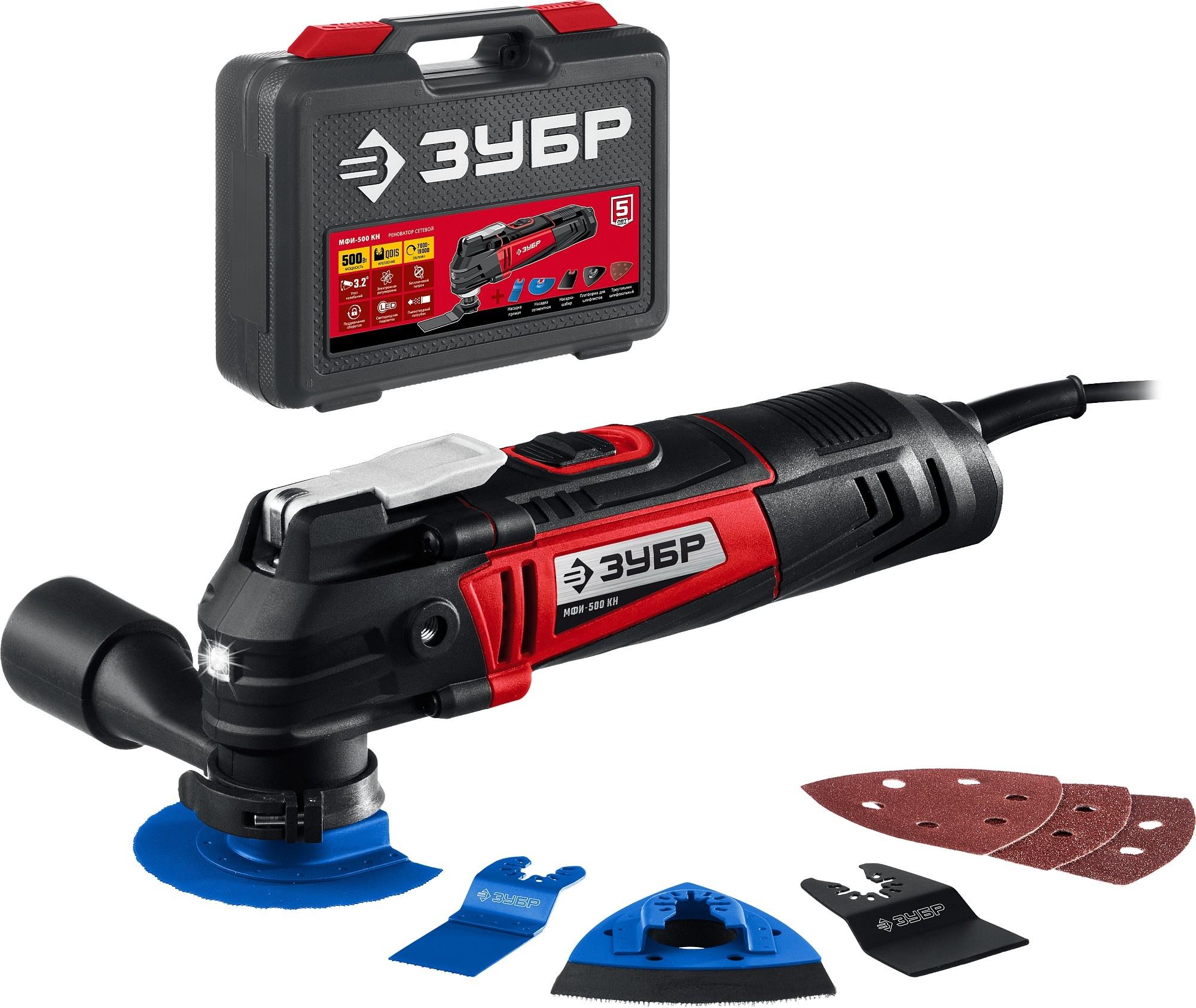 Реноватор Зубр МФИ-500 КН