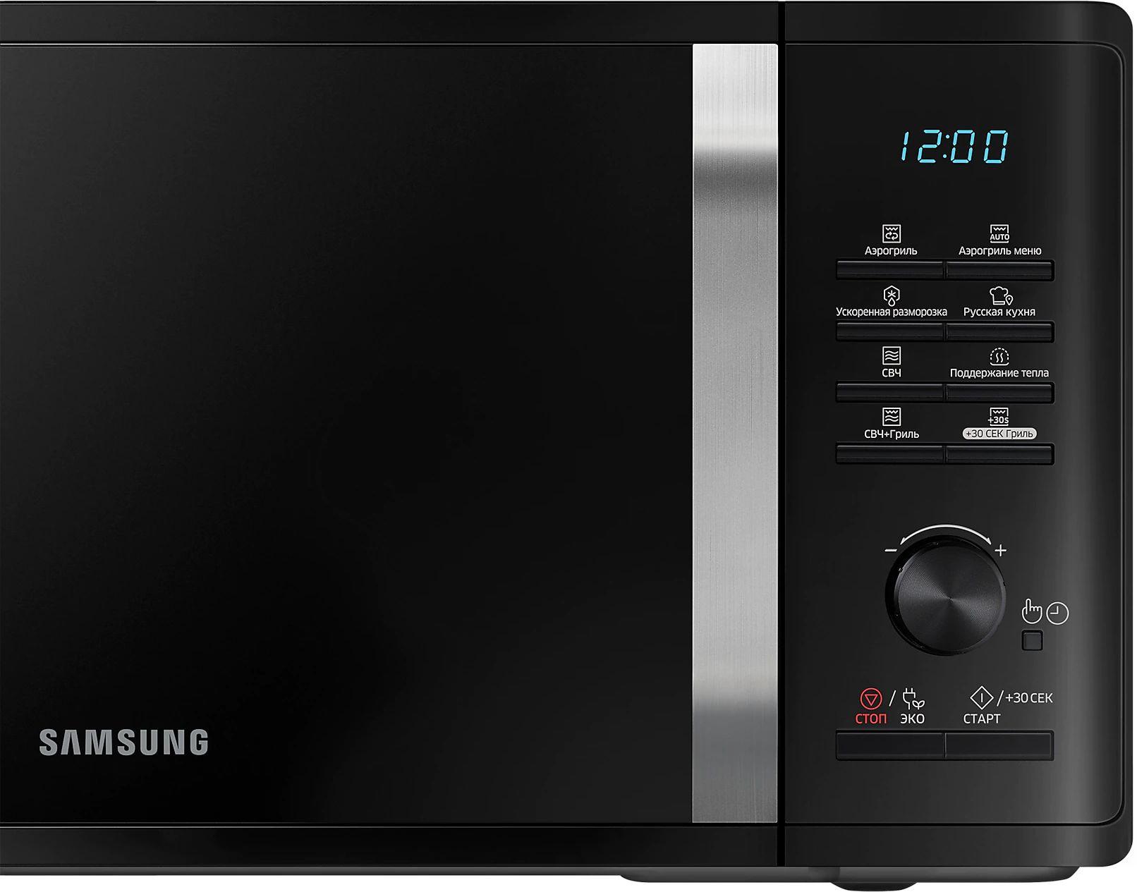 Микроволновая печь Samsung MG23K3575AK/BW черный