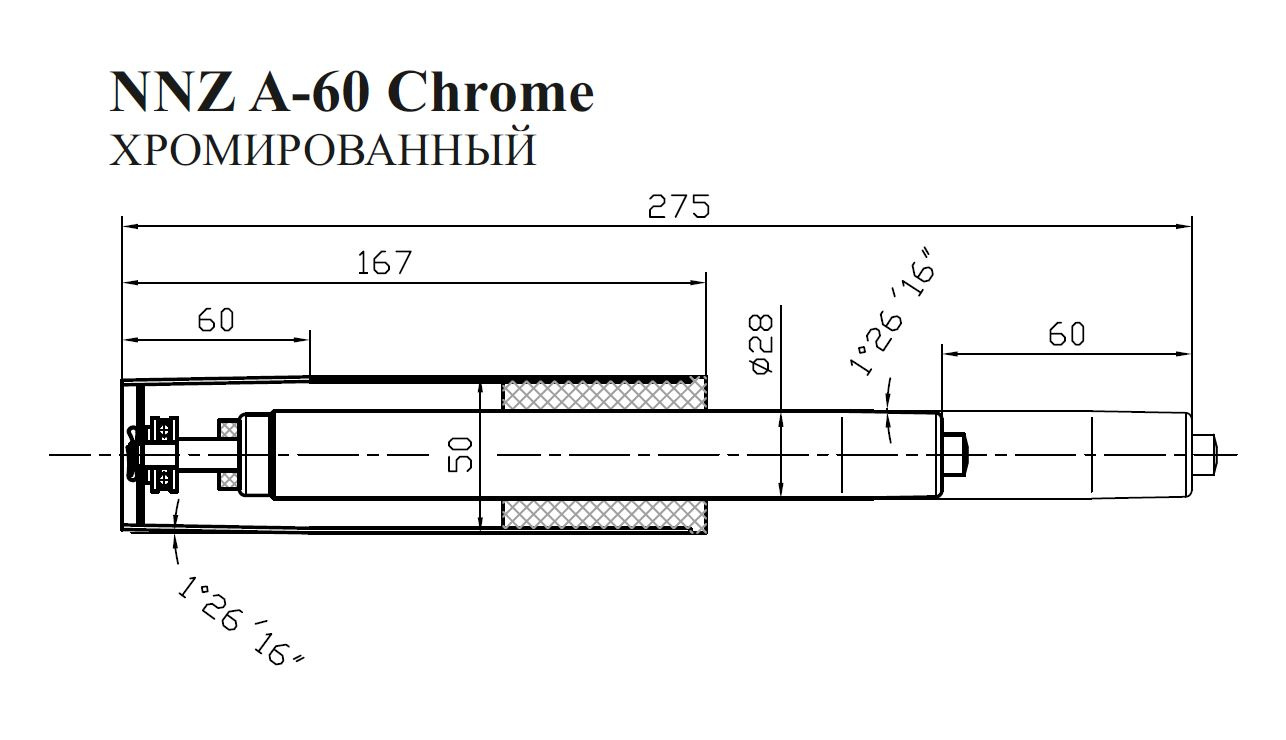 Газлифт для офисного кресла Бюрократ NNZ A-60 Chrome