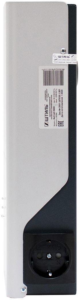 Стабилизатор напряжения Штиль ИнСтаб белый (IS800)