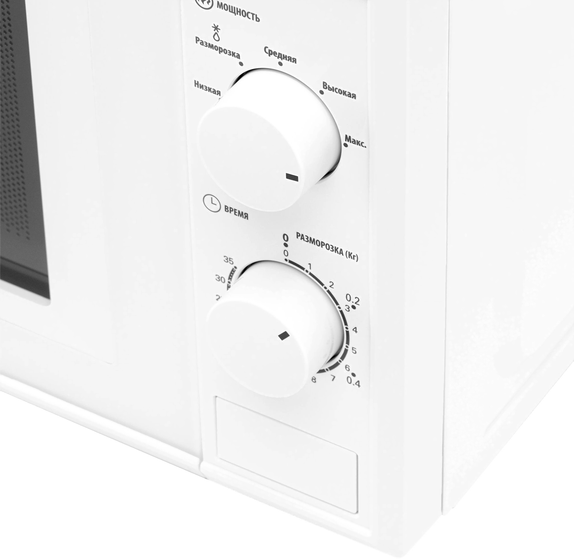 Микроволновая печь SunWind SUN-MW051 белый
