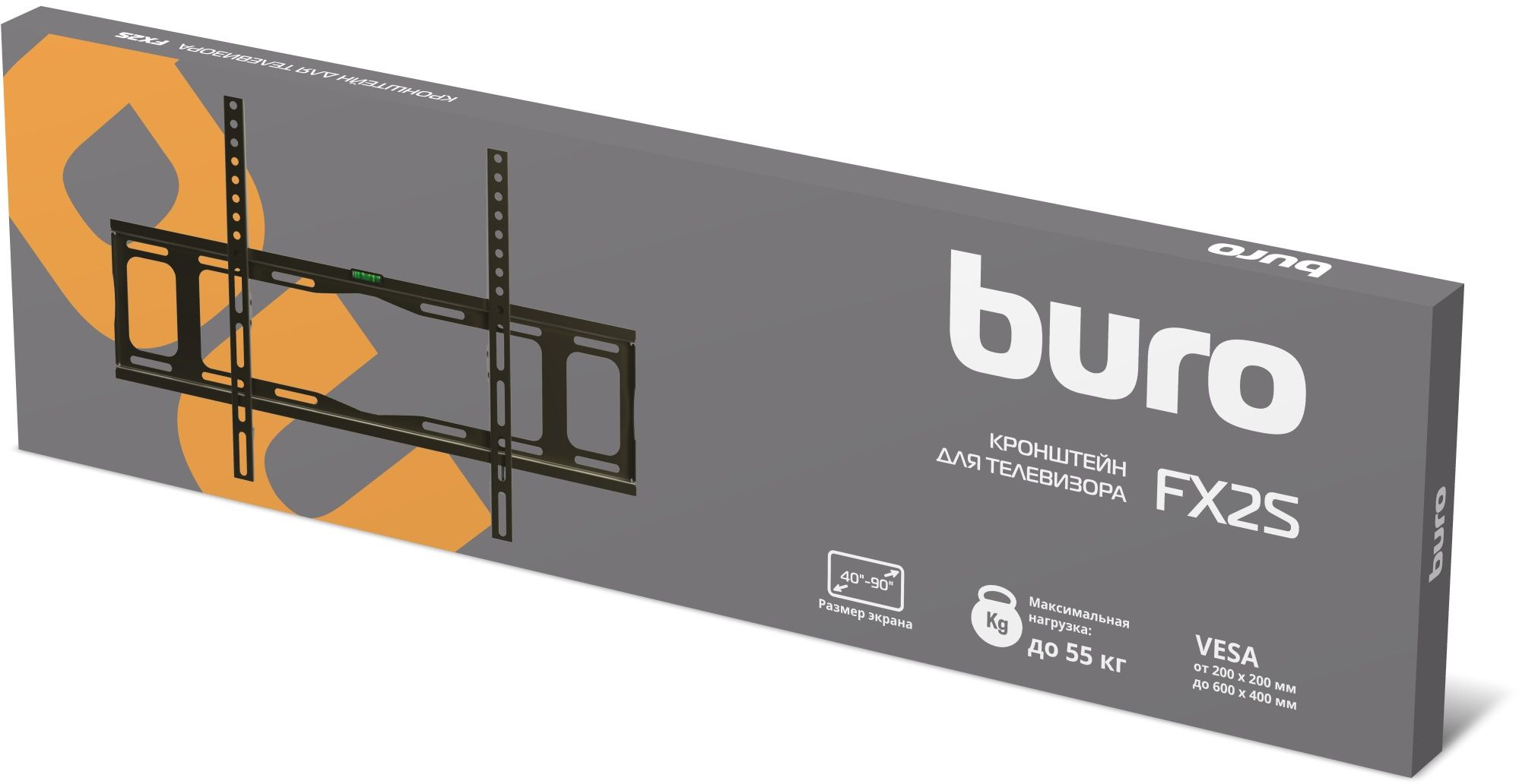 Кронштейн Buro FX2S черный