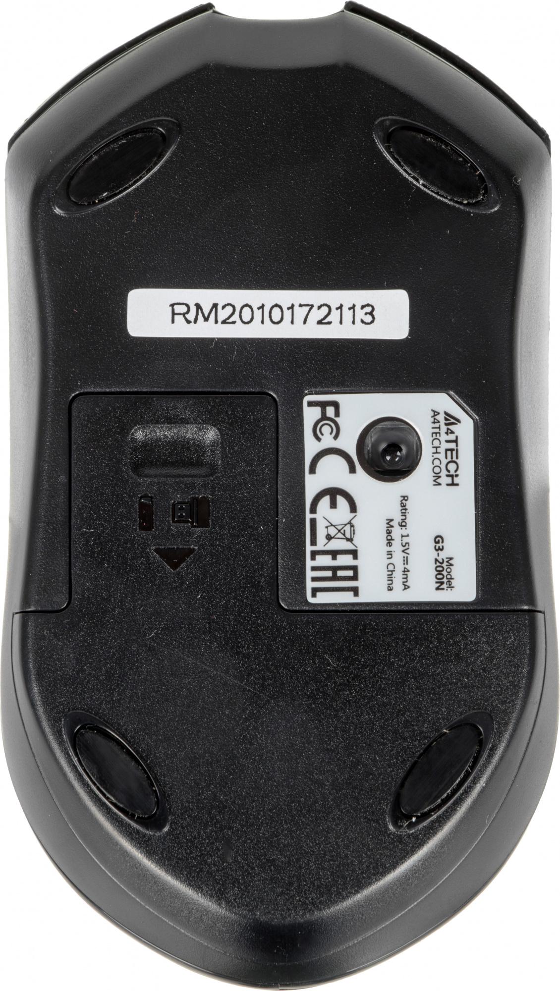 Набор периферии A4Tech 4200N (1147580)