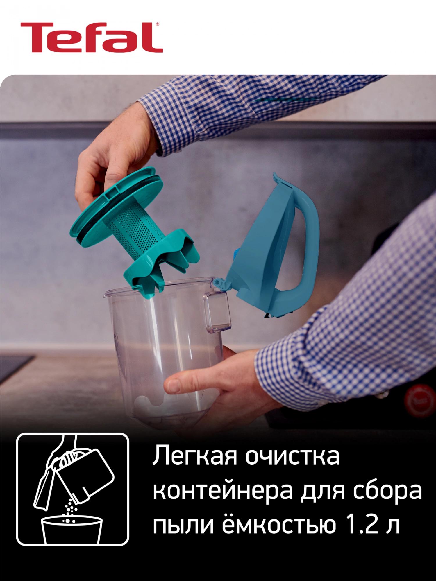 Пылесос Tefal TW2922EA бирюзовый/черный