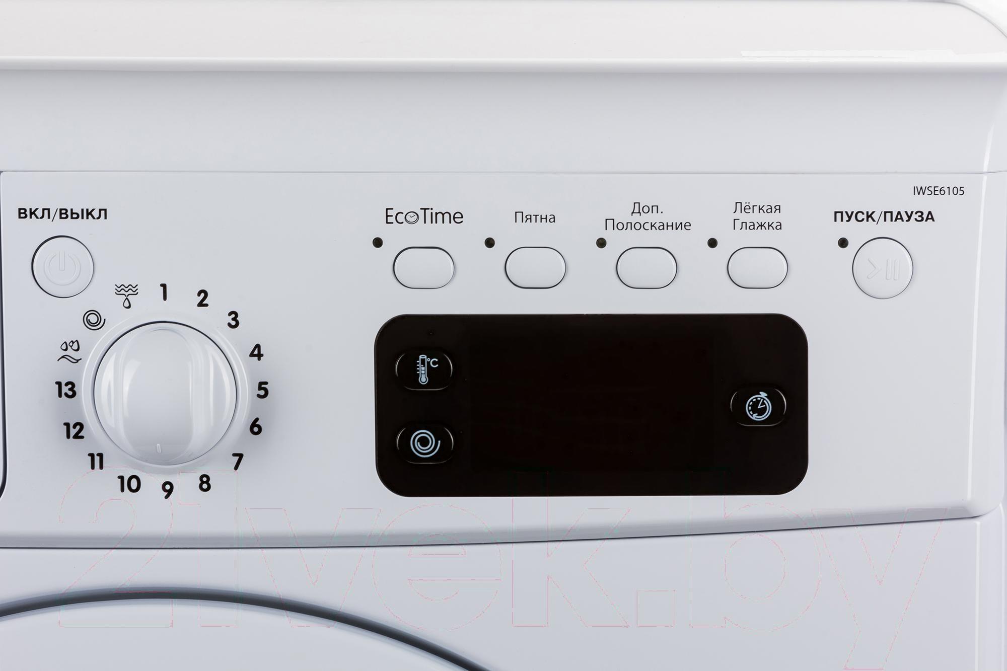 Стиральная машина Indesit IWSE 6105 (CIS)L (869991619970)