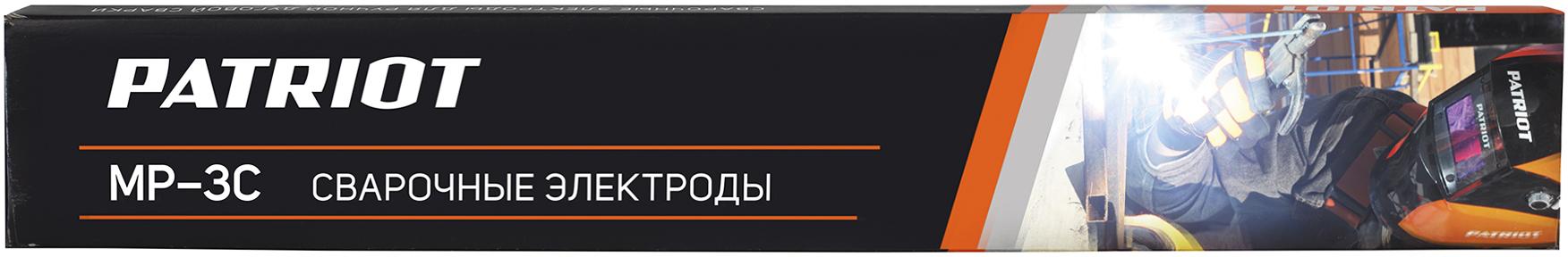 Электроды Patriot МР-3С (605012000)