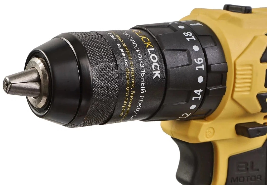 Дрель-шуруповерт Hanskonner HCD2065PRO