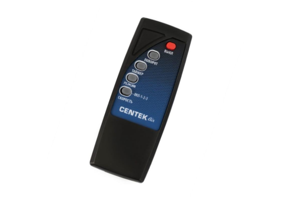 Вентилятор Centek CT-5021