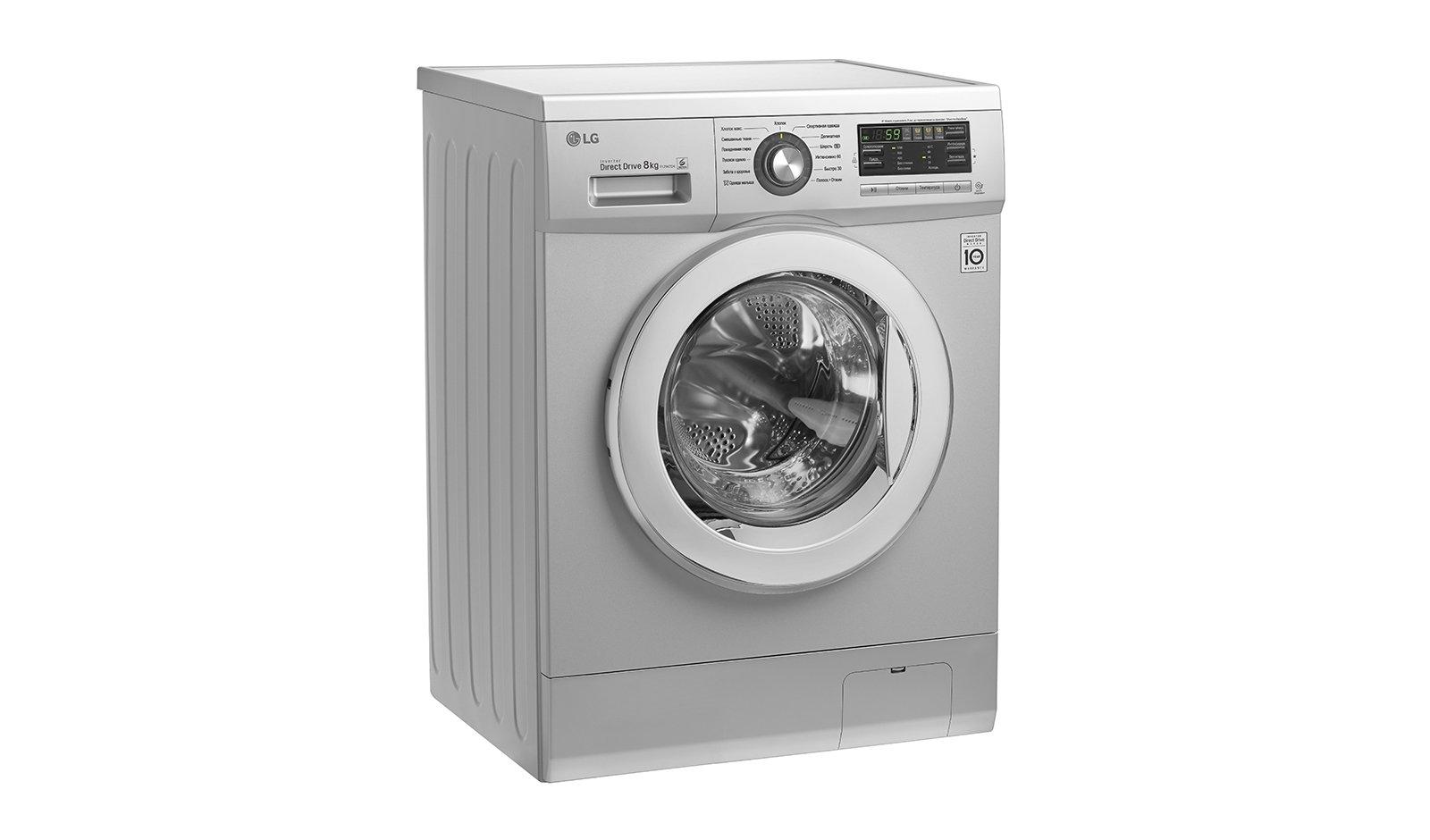 Стиральная машина LG F1296TD4