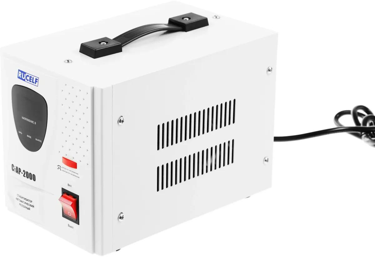 Стабилизатор напряжения Rucelf 2000VA (СТАР-2000)