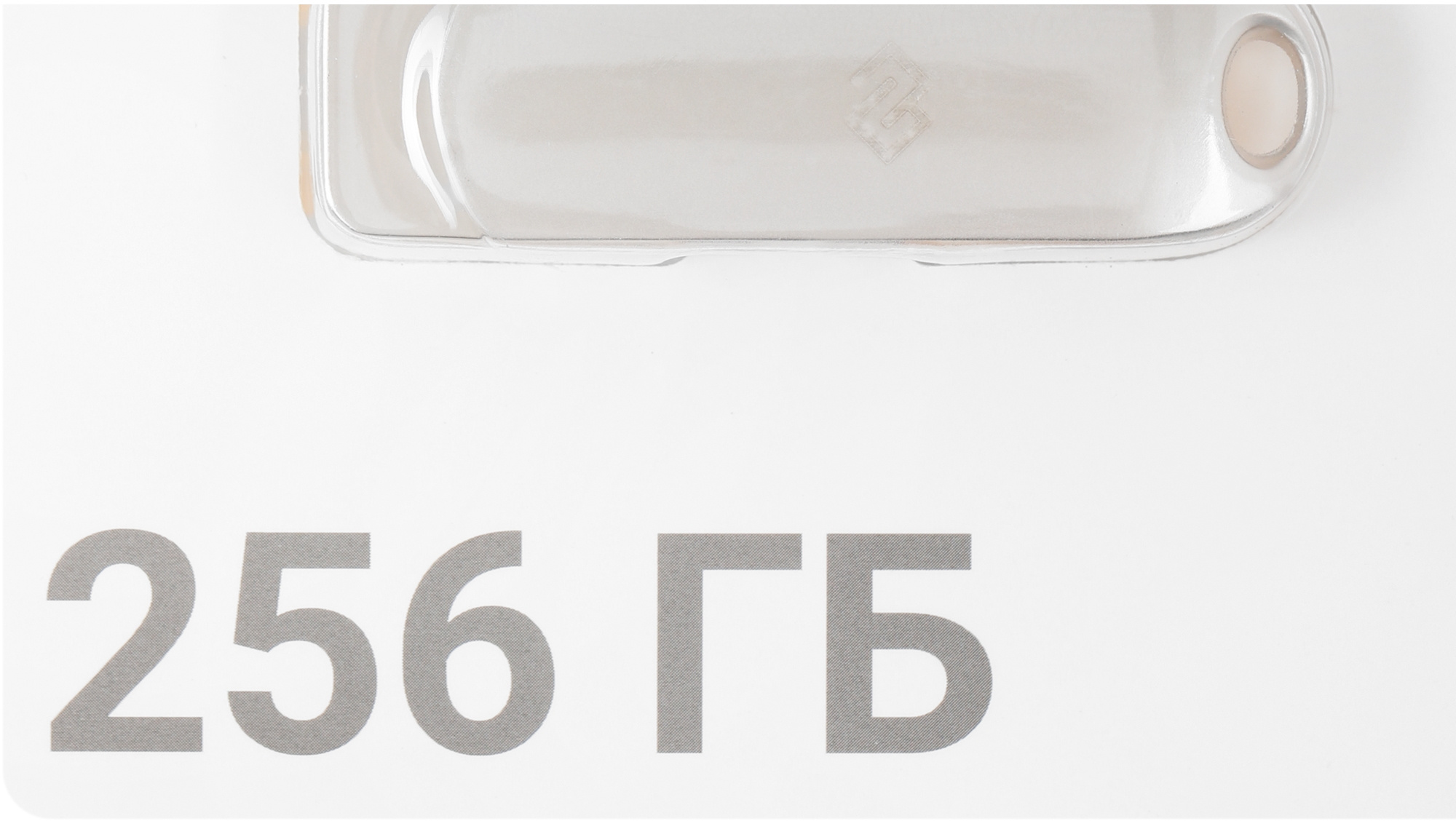 USB Flash-накопитель Digma Drive3 256Gb серебристый (DGFUM256A30SR)