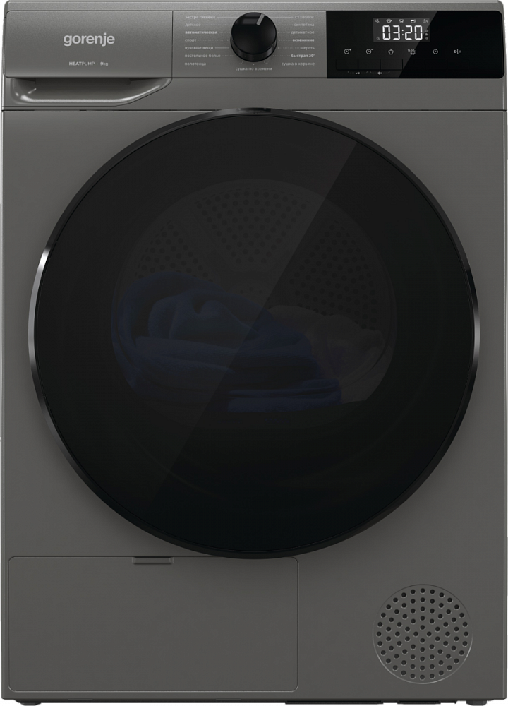 Сушильная машина Gorenje D2HNA92/C серый