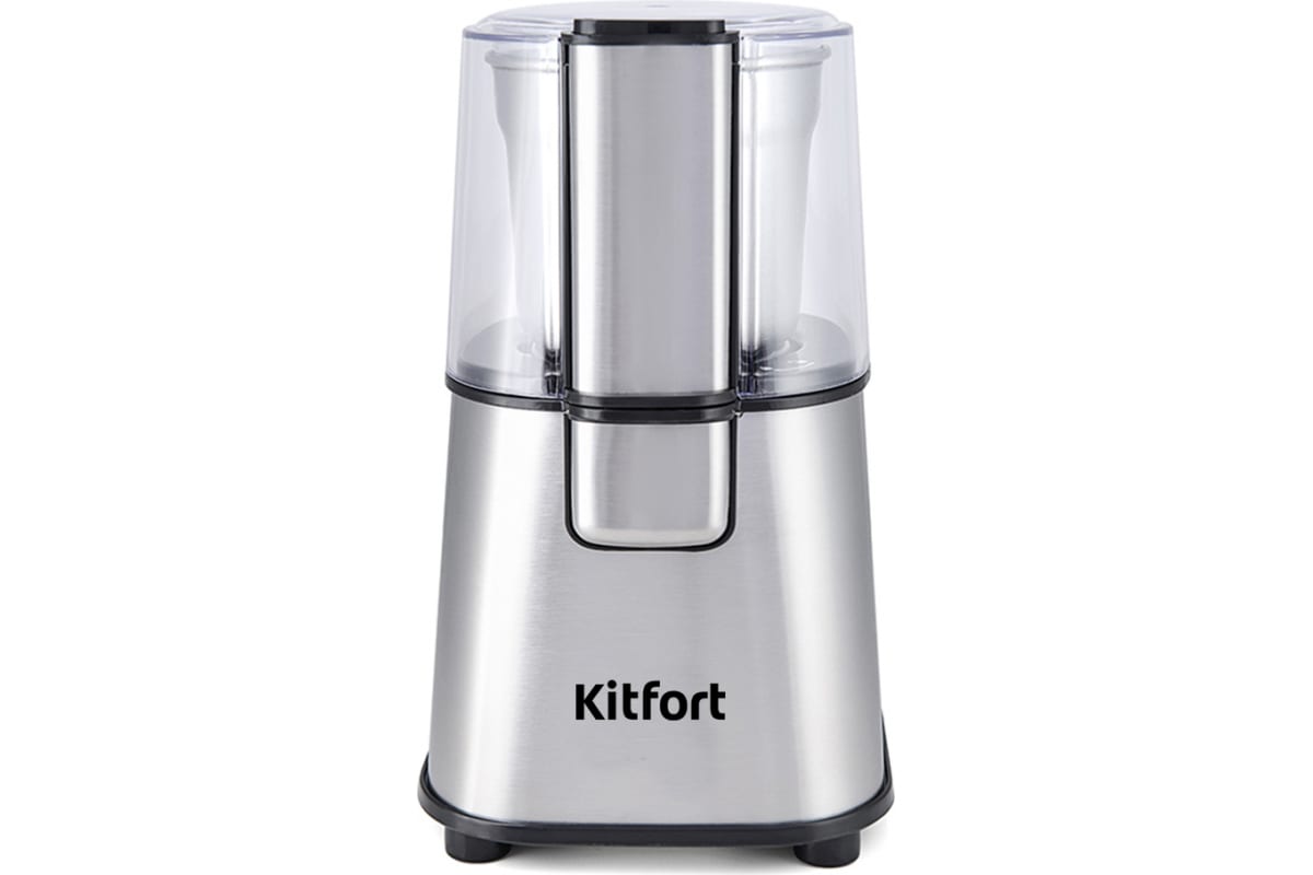 Кофемолка Kitfort KT-1315