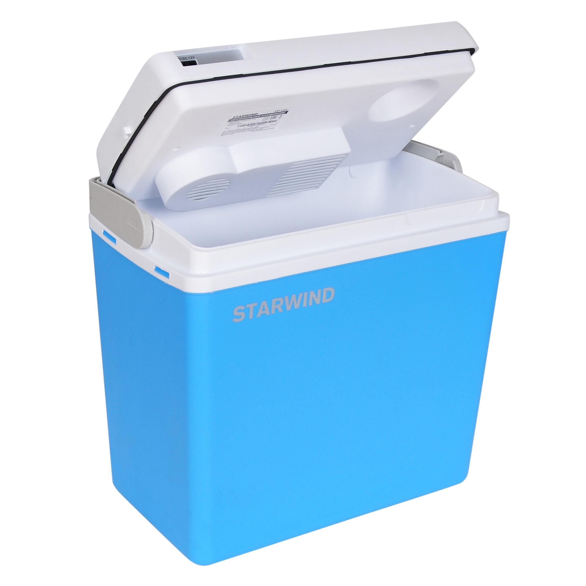 Автохолодильник StarWind CF-123 синий/серый