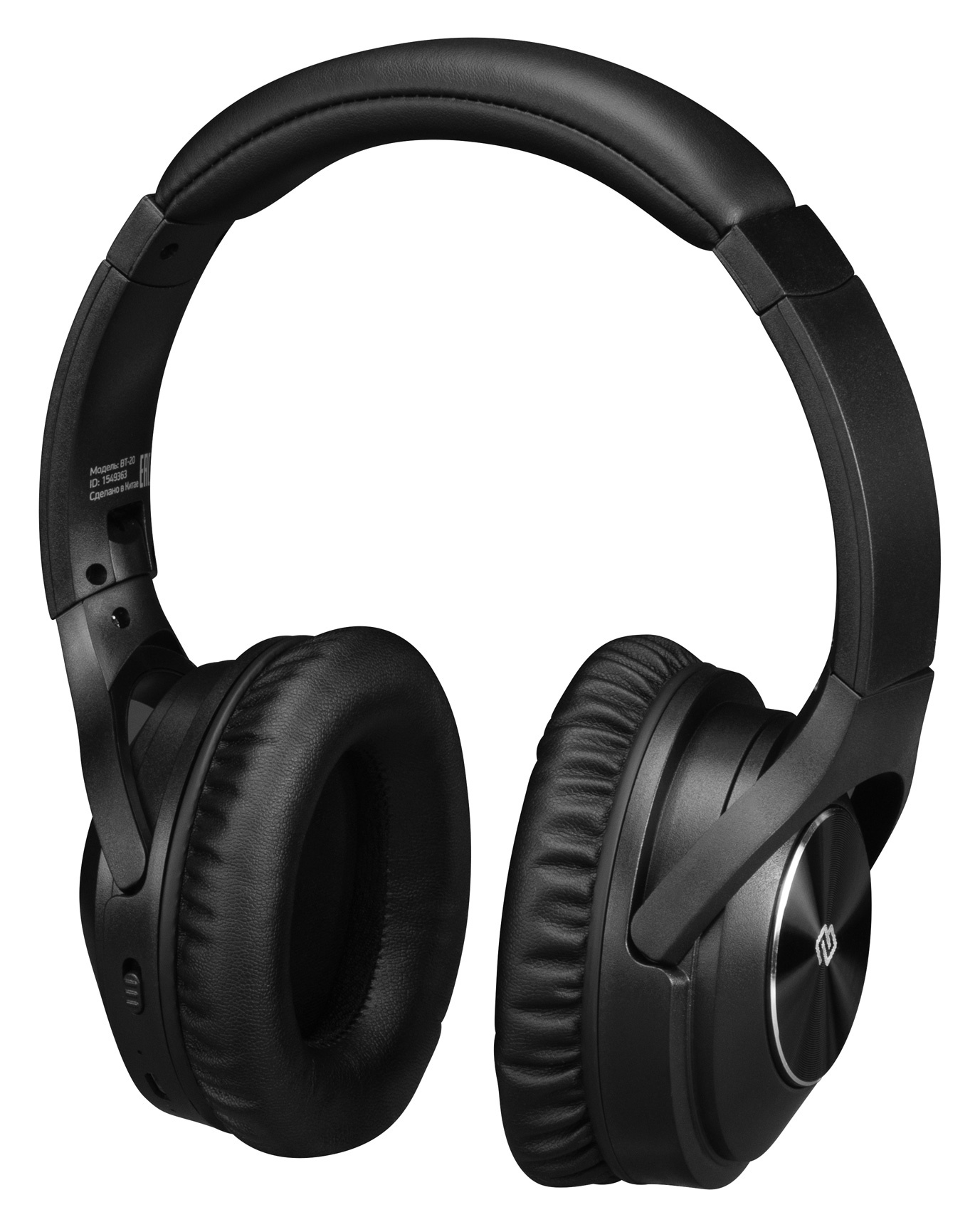 Наушники Digma BT-20 ANC черный