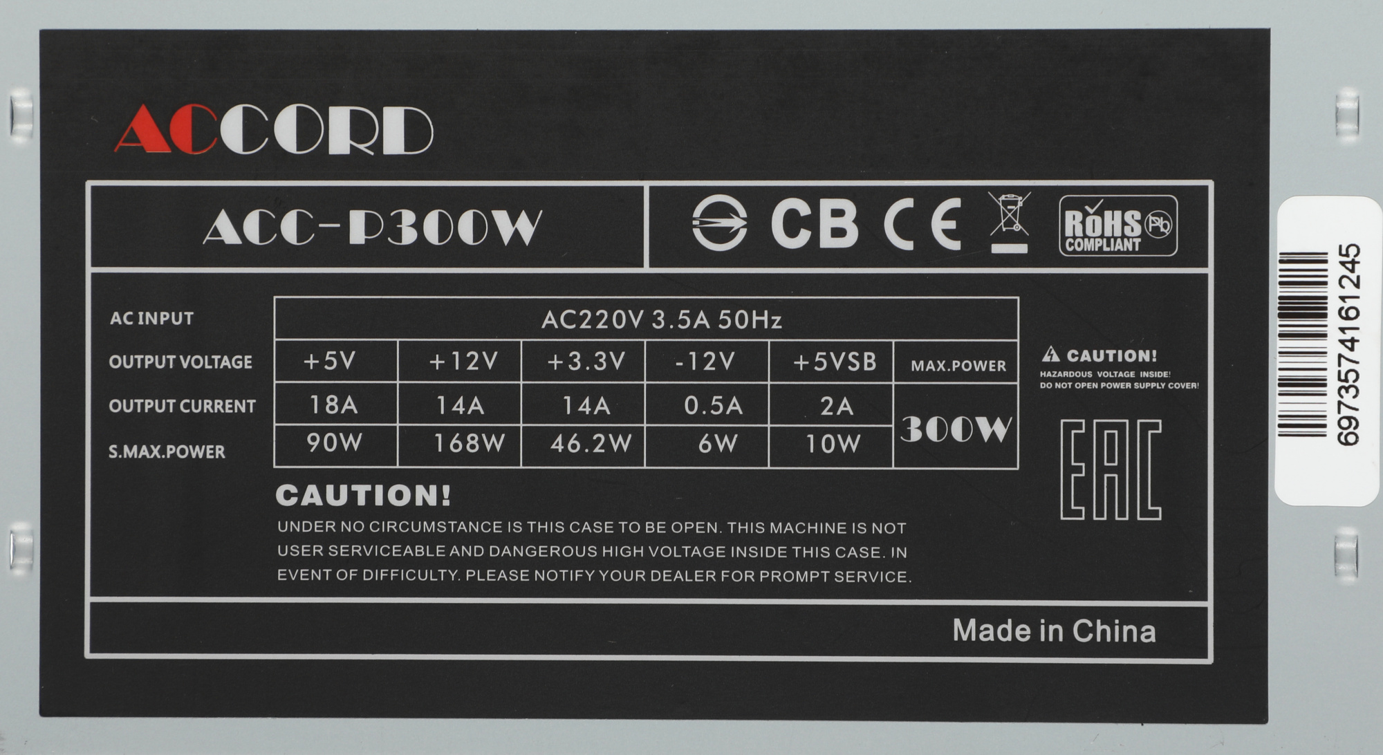 Блок питания Accord ACC-P300W ATX 300W
