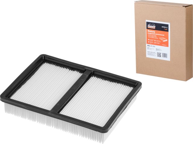 Фильтр для пылесоса BULL AS 3002 синтетический улучш. фильтрации GEPARD