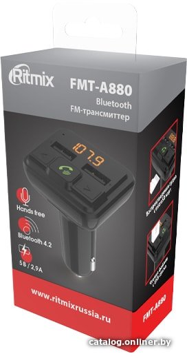 FM-модулятор Ritmix FMT-A880 (ver.2021)