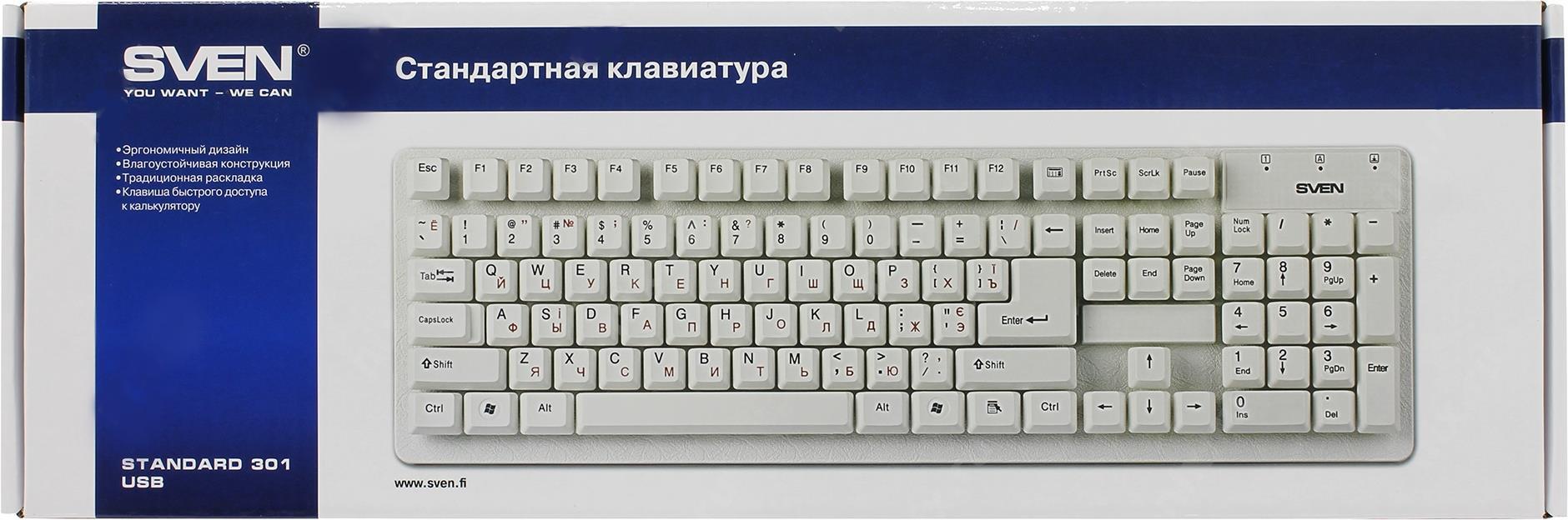 Клавиатура Sven Standard 301 USB белый (SV-03100301UW)