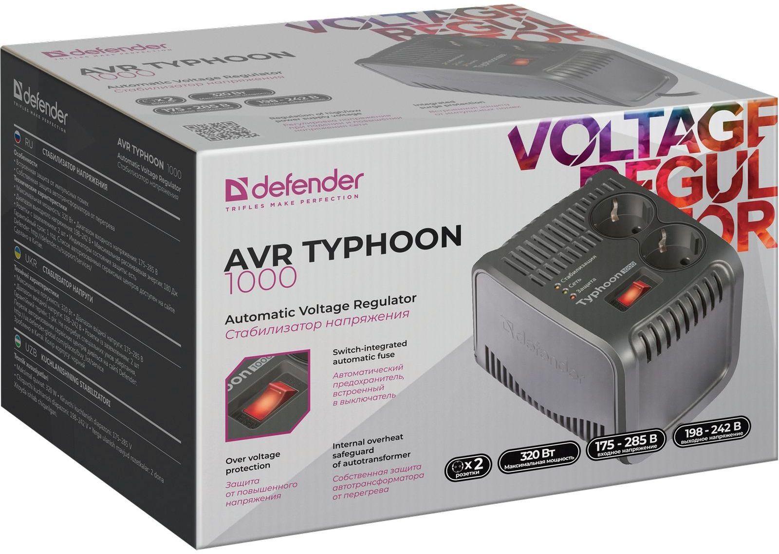 Стабилизатор напряжения Defender AVR Typhoon 1000 (99033)
