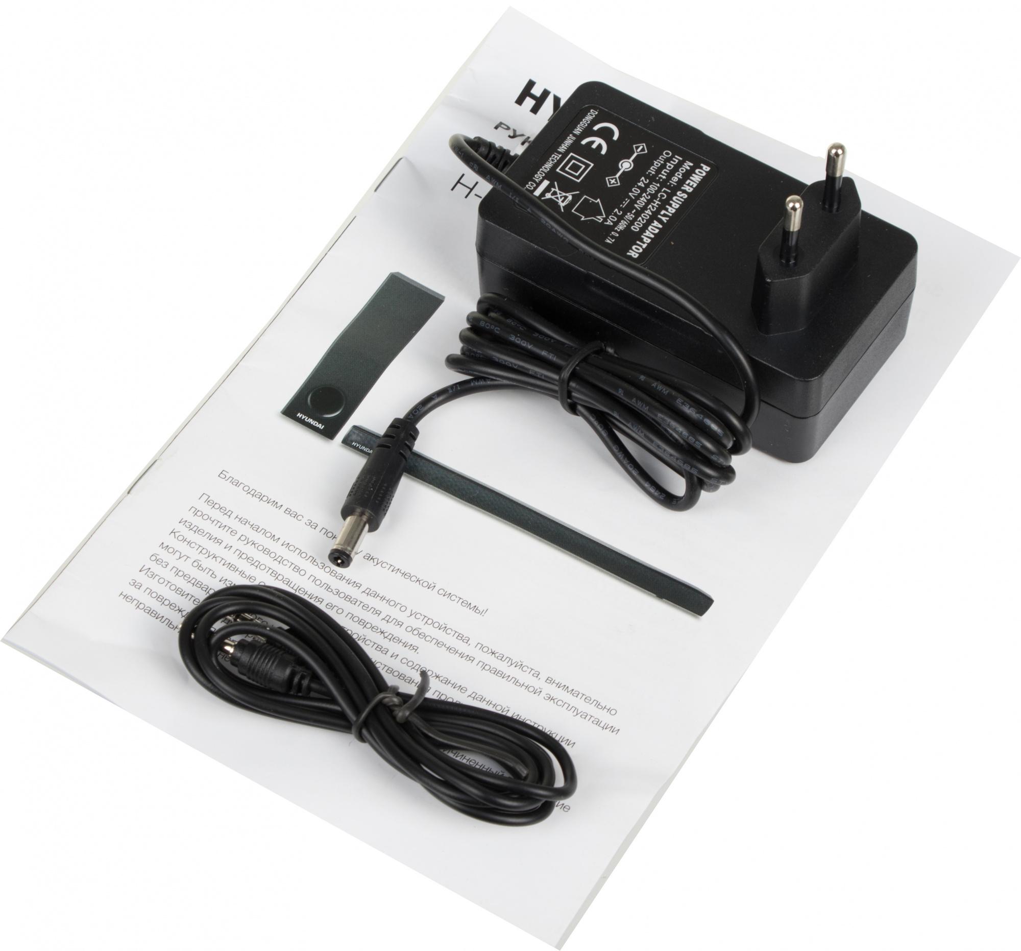 Саундбар Hyundai H-HA630 черный