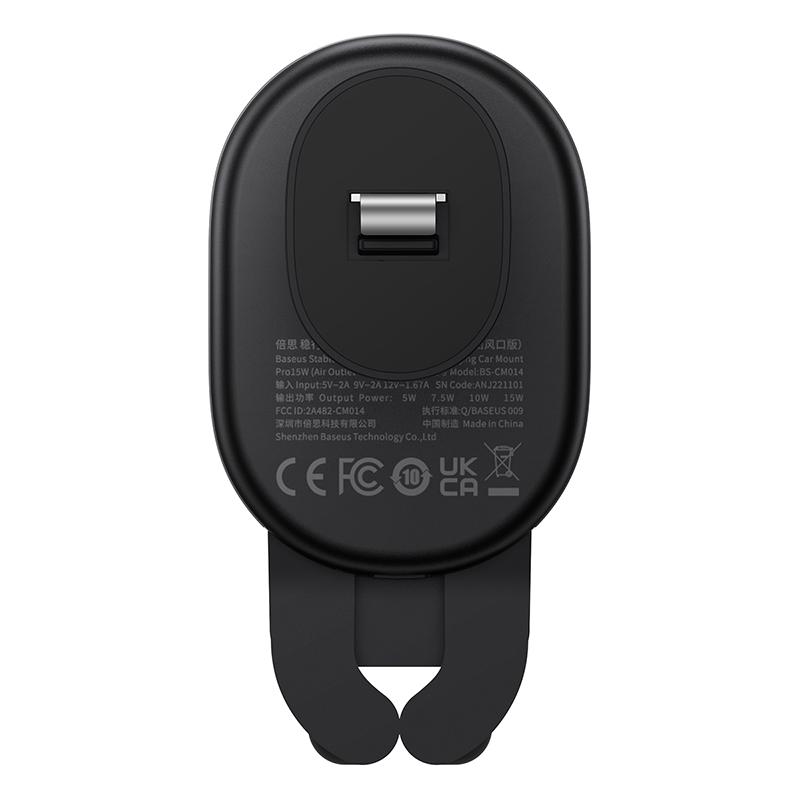 Держатель для смартфона Baseus Stable Pro Black (SUWX030001)