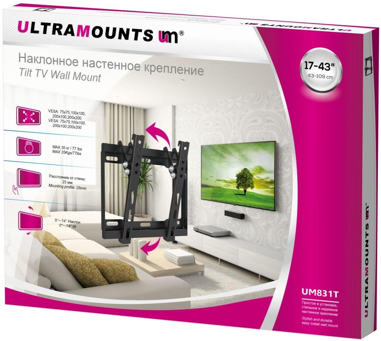 Кронштейн Ultramounts UM831T