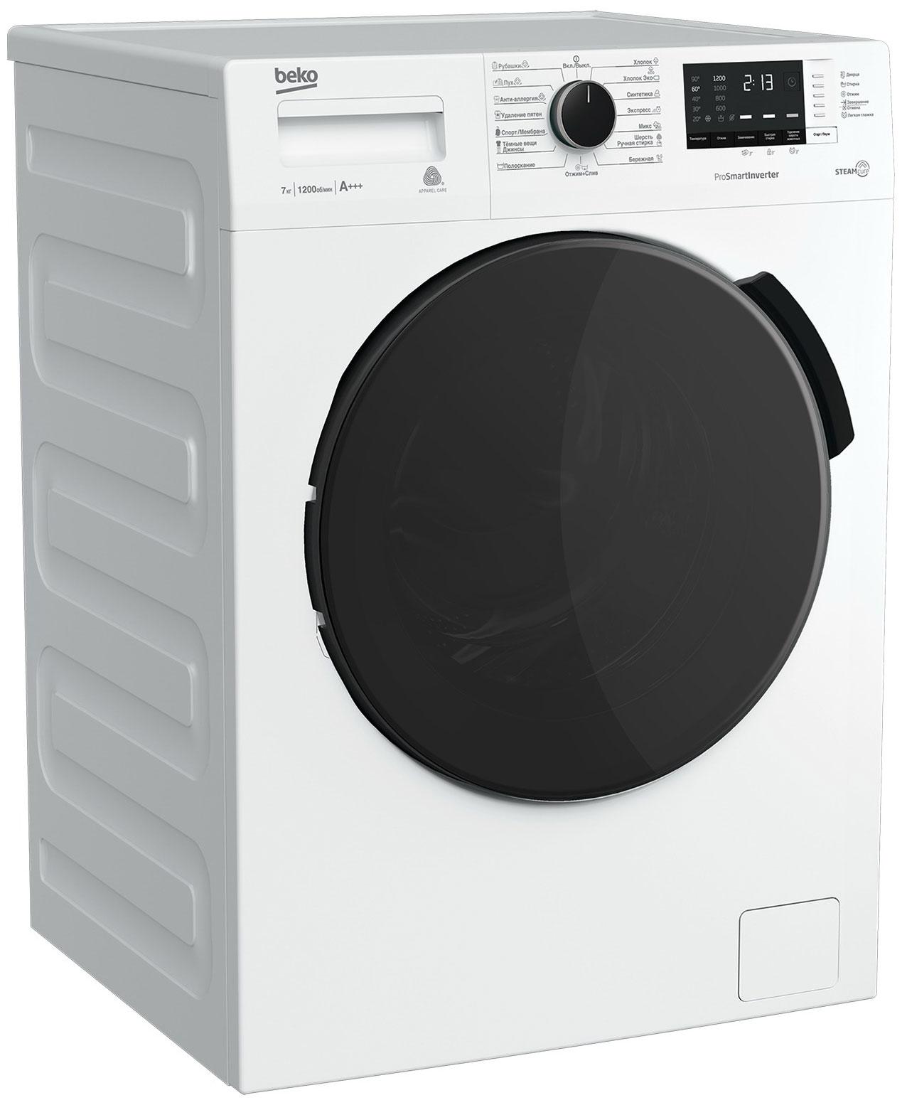 Стиральная машина Beko RSPE78612W