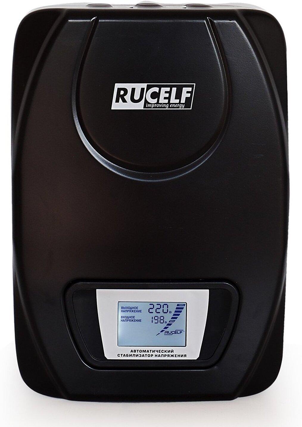 Стабилизатор напряжения Rucelf SDWII-12000-L
