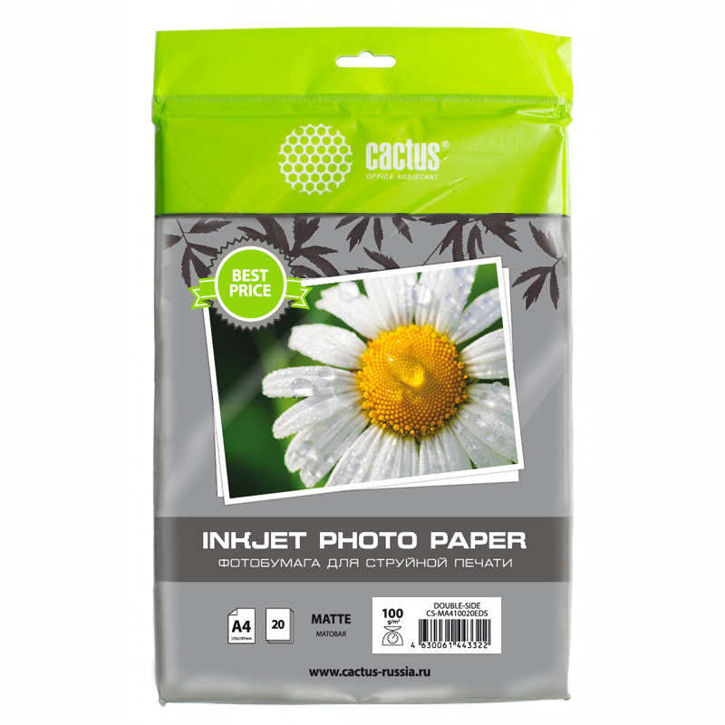 Фотобумага Cactus CS-MA410020EDS