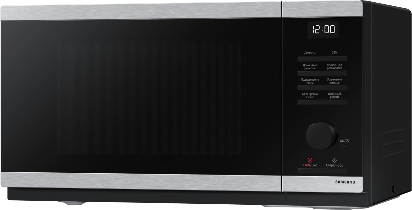Микроволновая печь Samsung Samsung MW4000D (MS23DG4504ATBW) нержавеющая сталь