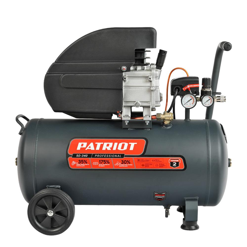 Компрессор Patriot 50-340 (525301950)