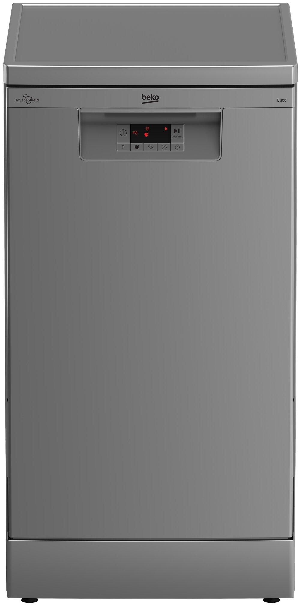 Посудомоечная машина Beko BDFS 15020 S