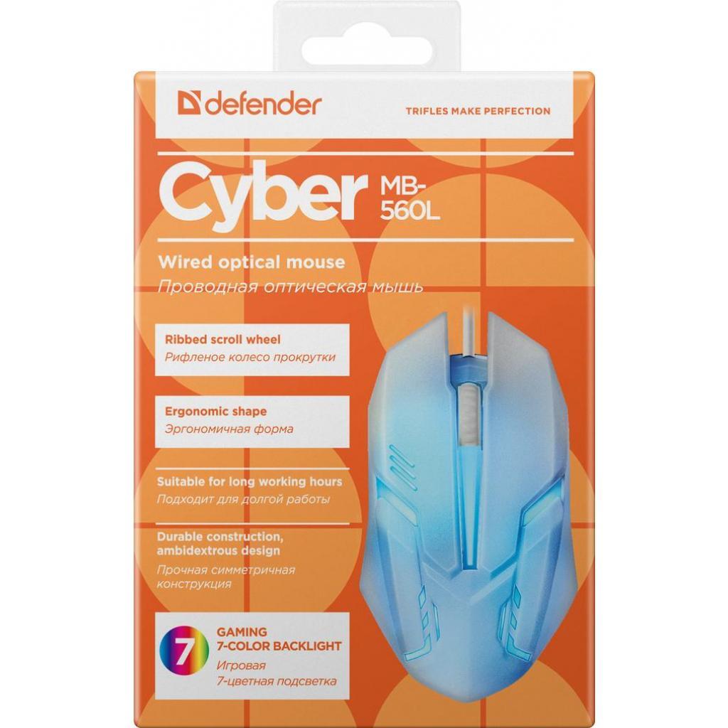 Мышь Defender Cyber MB-560L белый (52561)