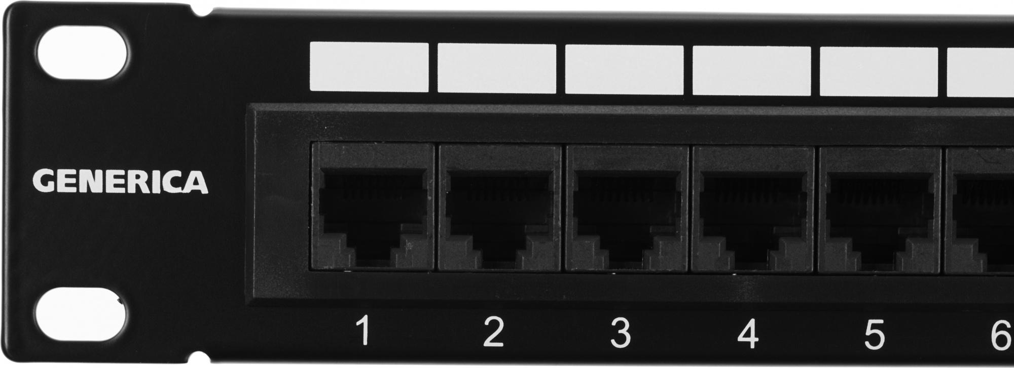 Патч-панель ITK GENERICA (PP24-1UC5EU-K05-G)