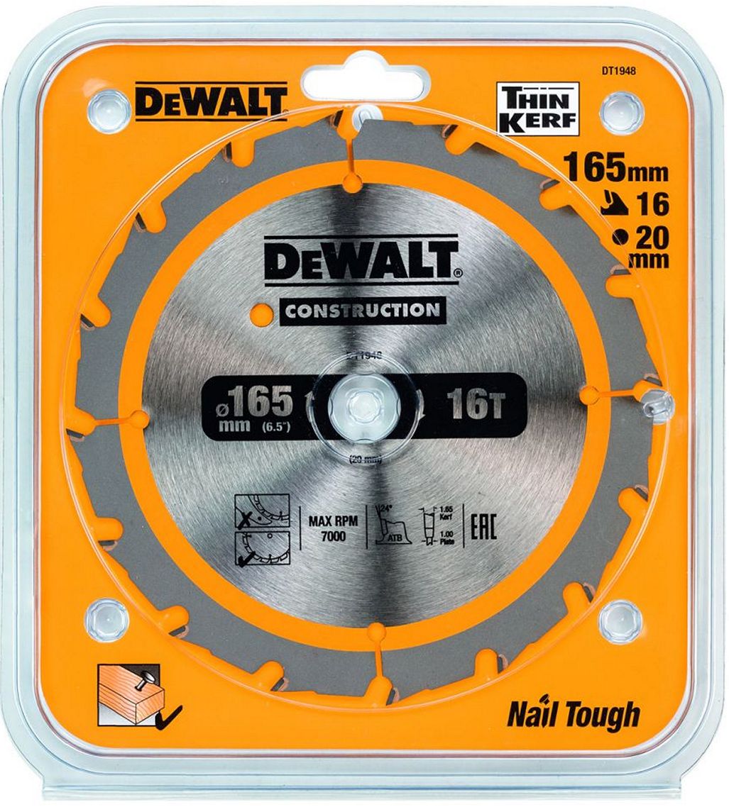 Диск пильный DeWalt DT1948-QZ