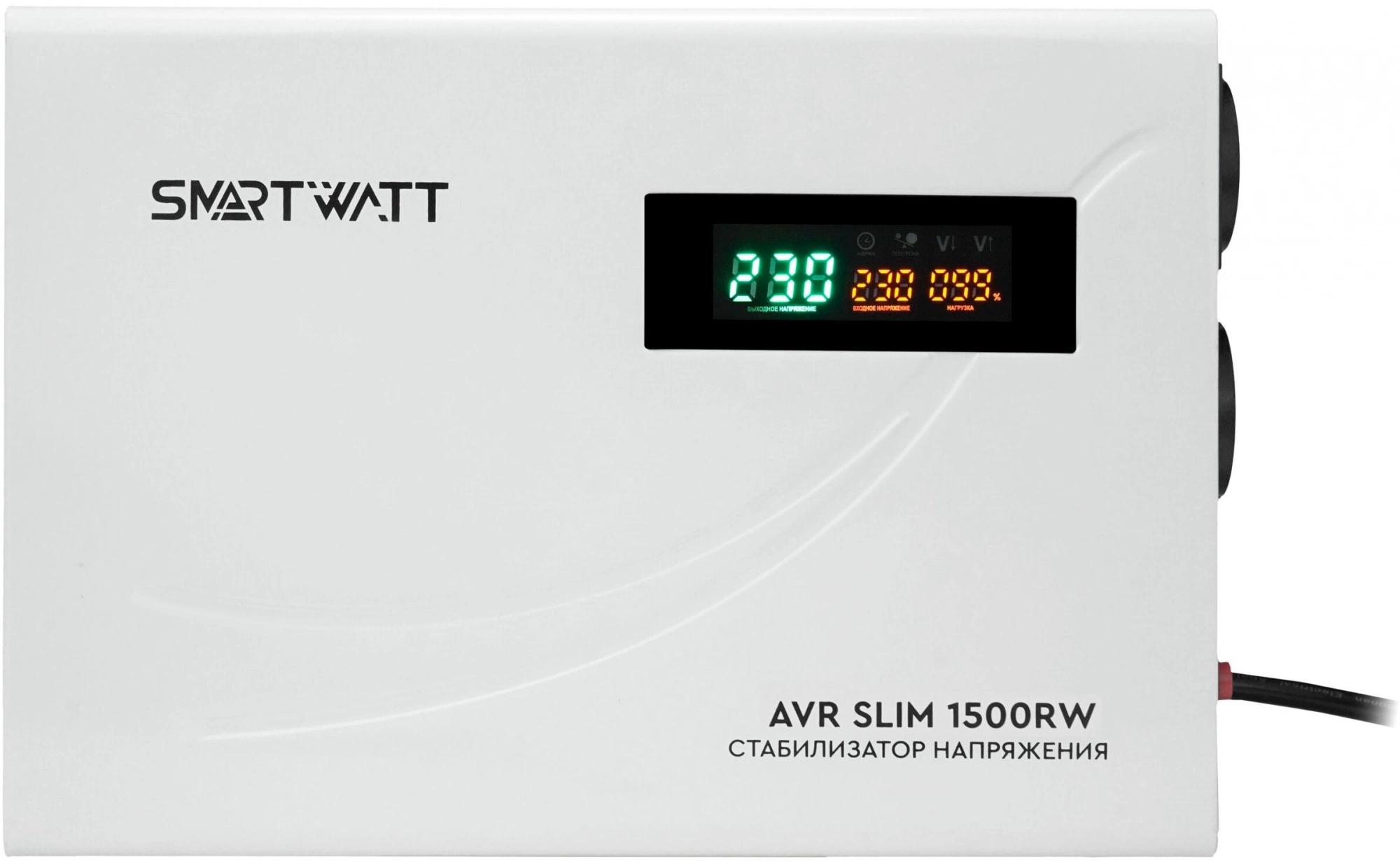 Стабилизатор напряжения Smartwatt AVR Slim 2000RW белый (4512020310004)